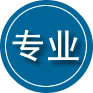 建阳区专业道路救援