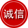 建阳区诚信救援服务