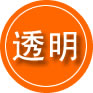 建阳区救援费用合理